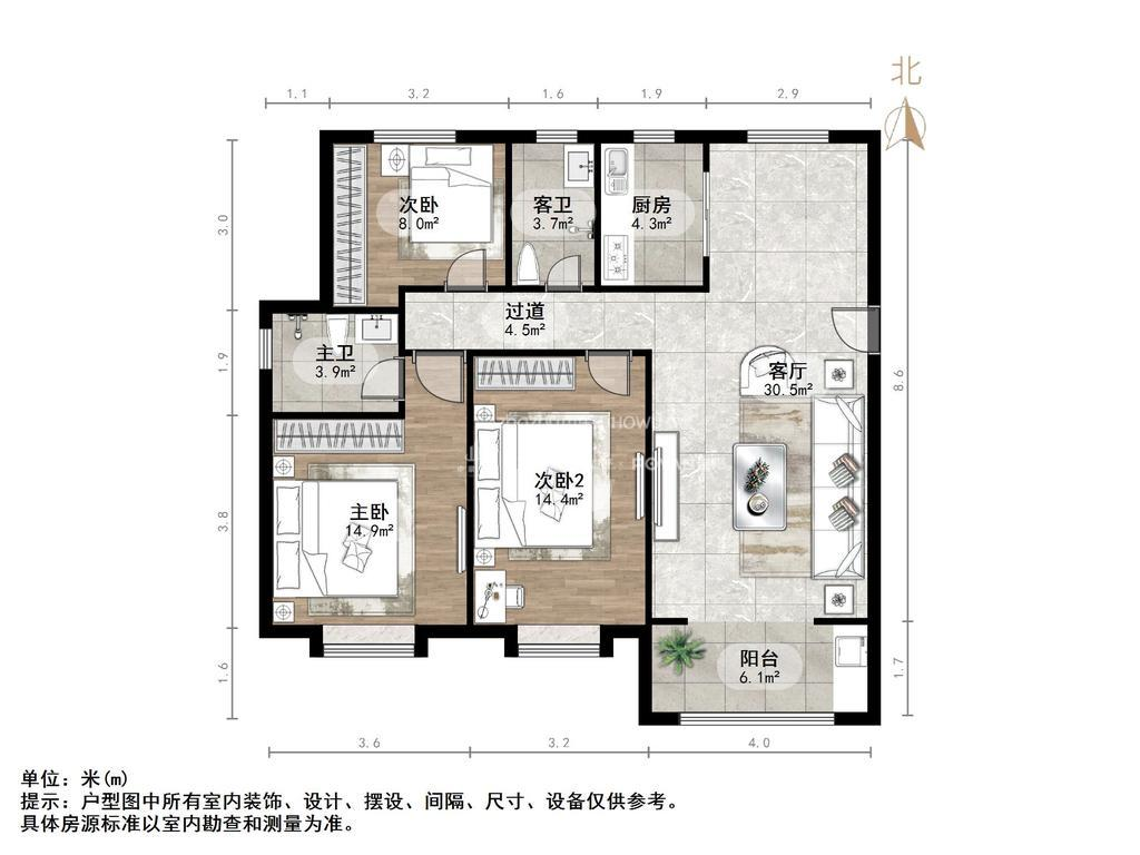融汇城玫瑰公馆