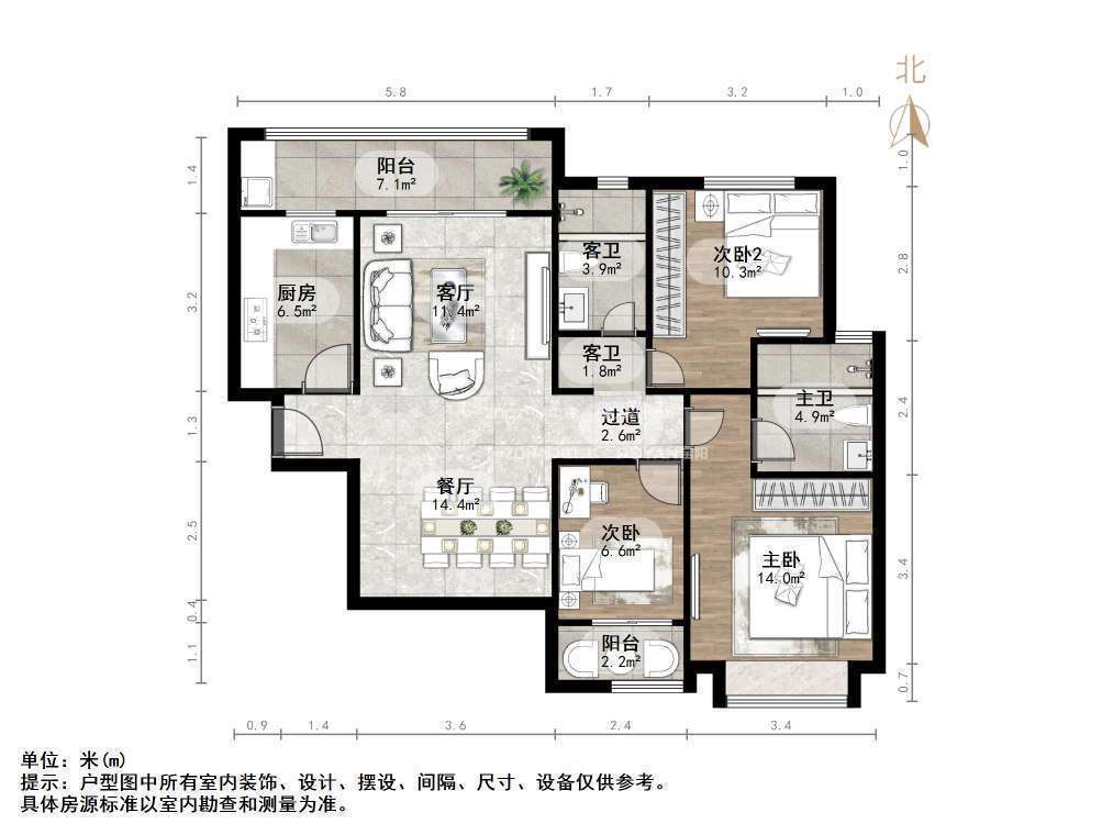 恒大绿洲