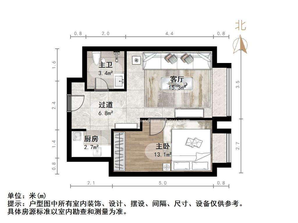 财富壹号广场