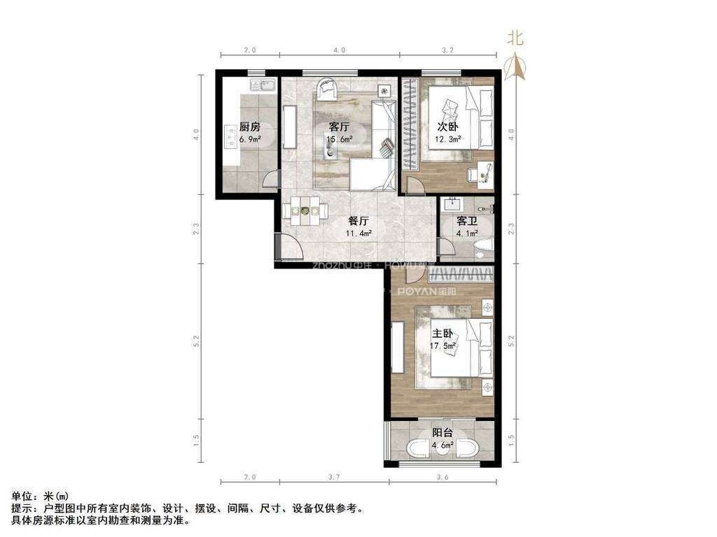长兴美郡