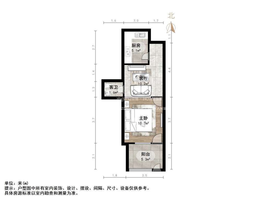 师东小区