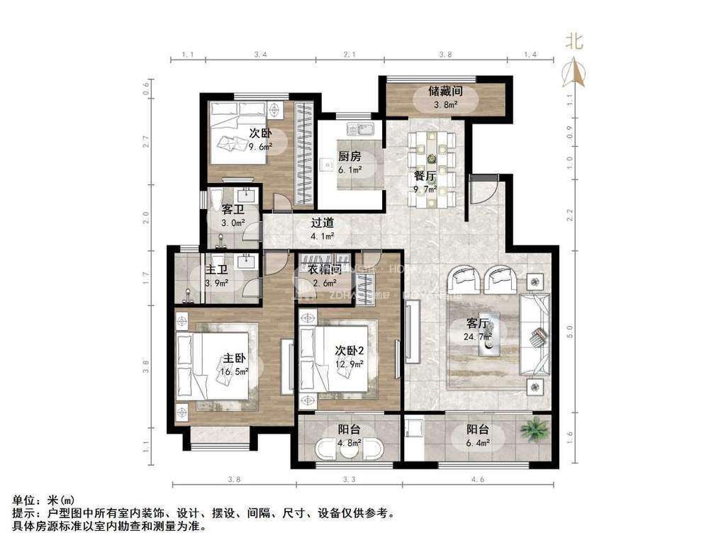 中建长清湖和园