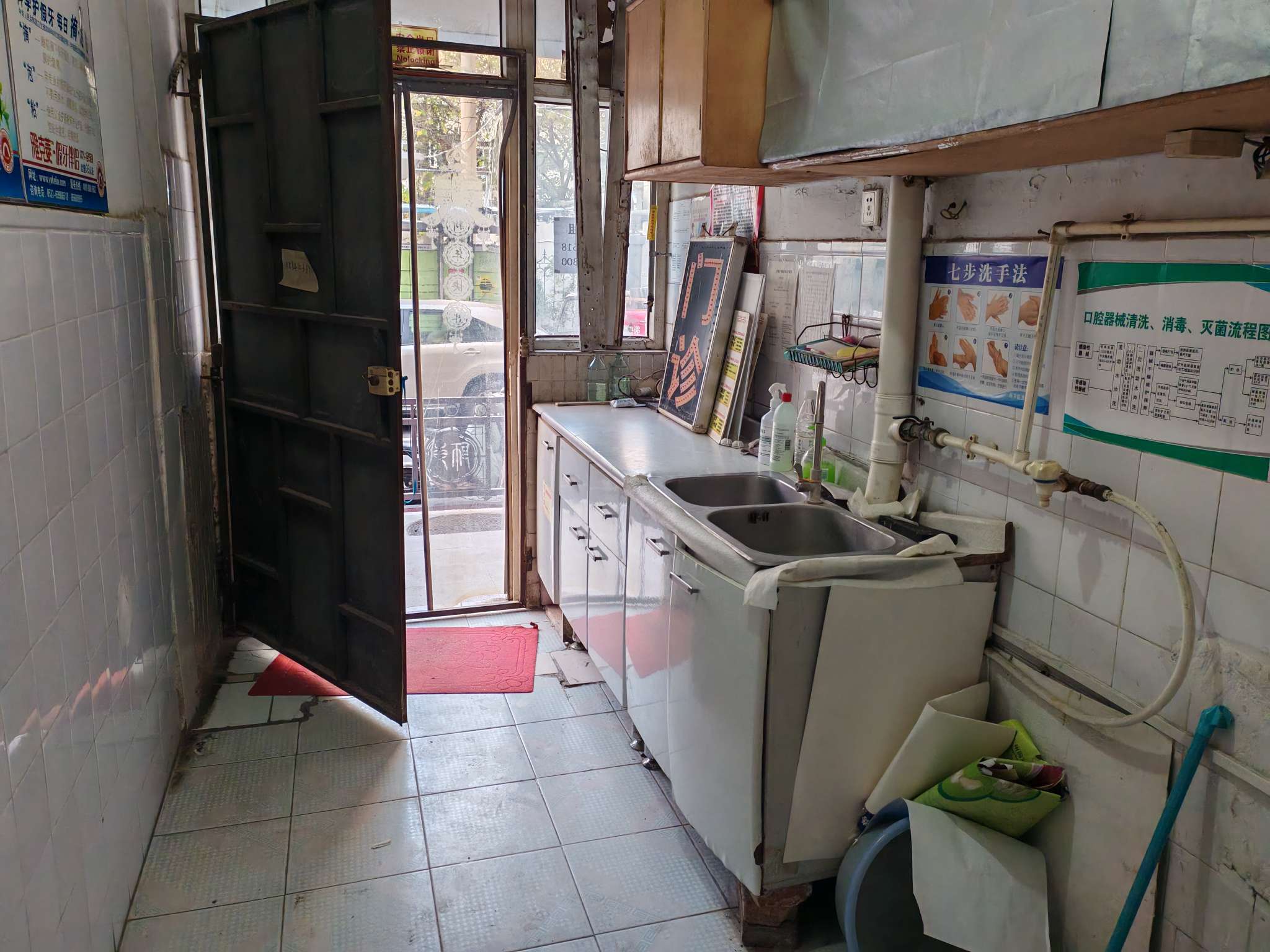 师东小区