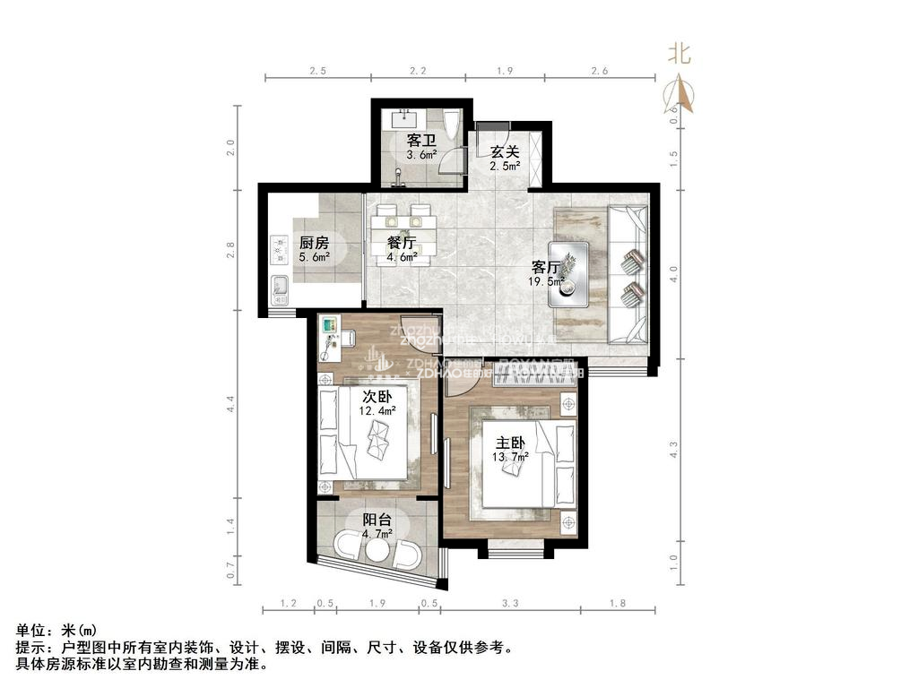 实力伴云居