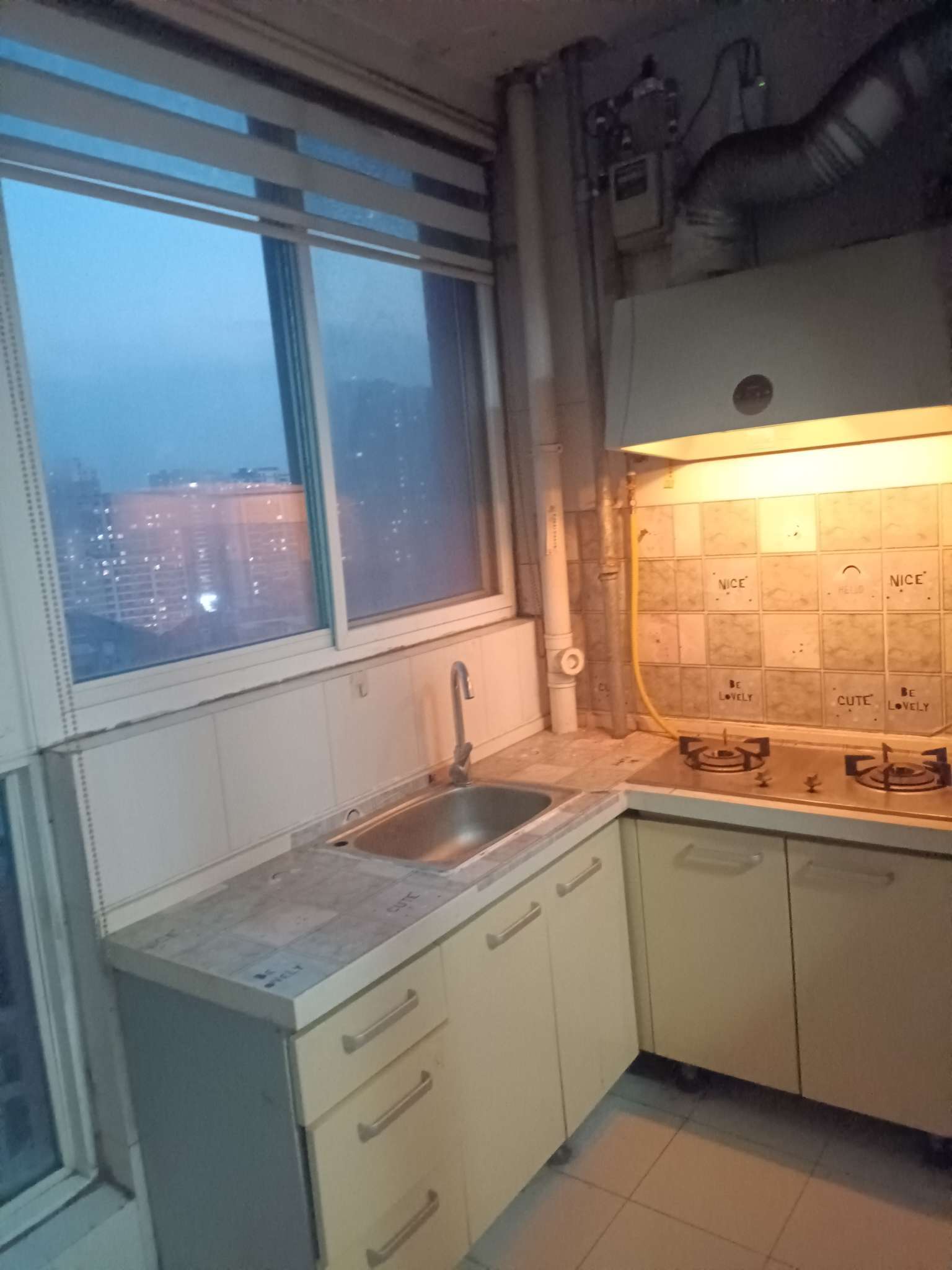 居易香桔市