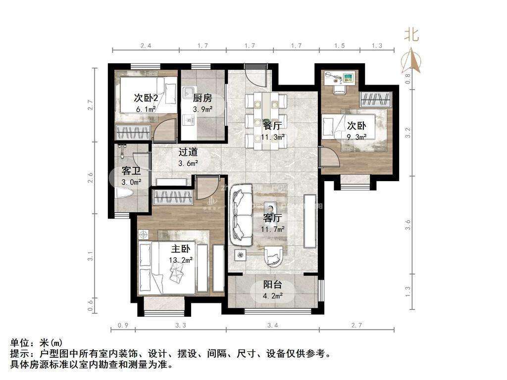 康城新苑