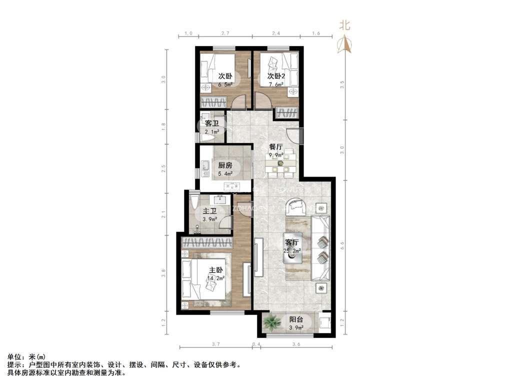 中建国熙台