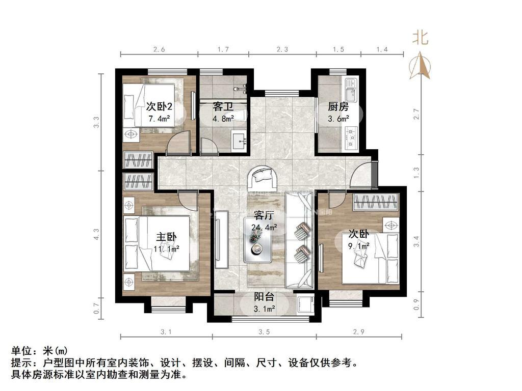 中海天悦府