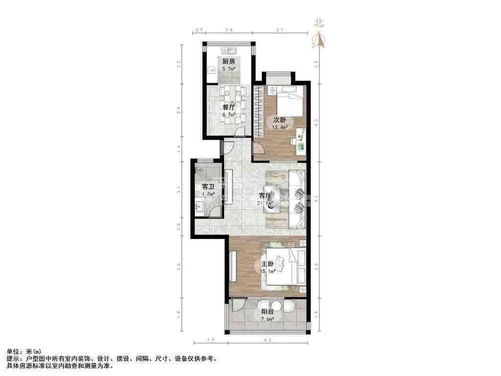瑞琪宿舍