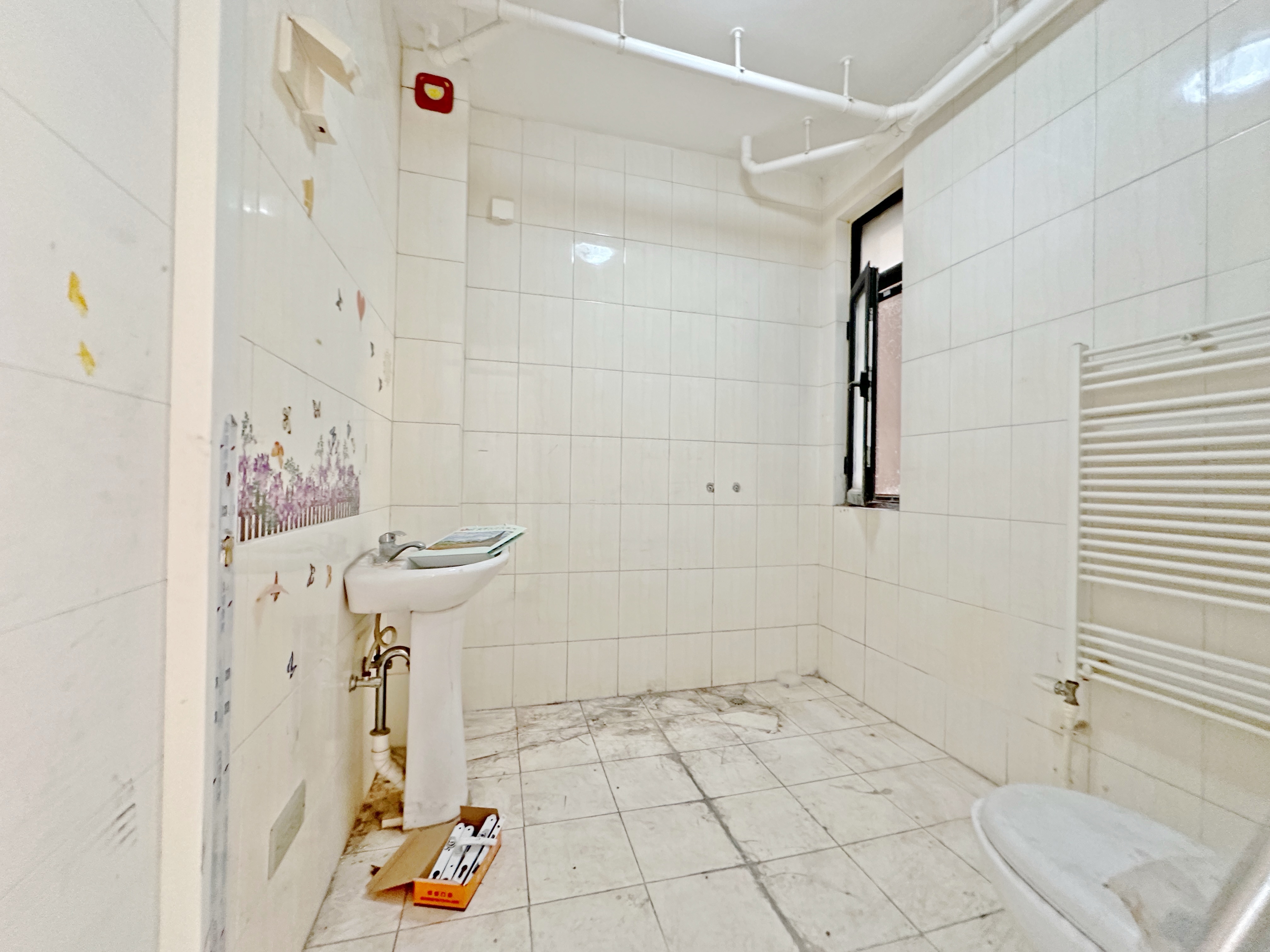 中海国际社区（雍景郡B3）