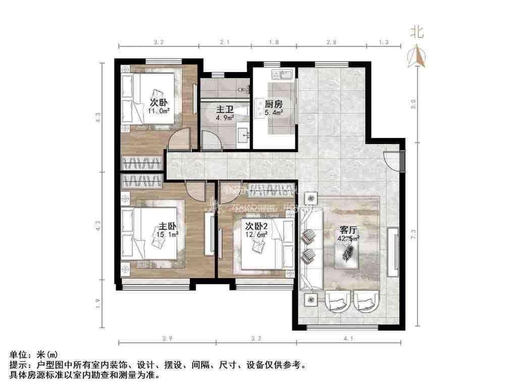 中新国际东城三区