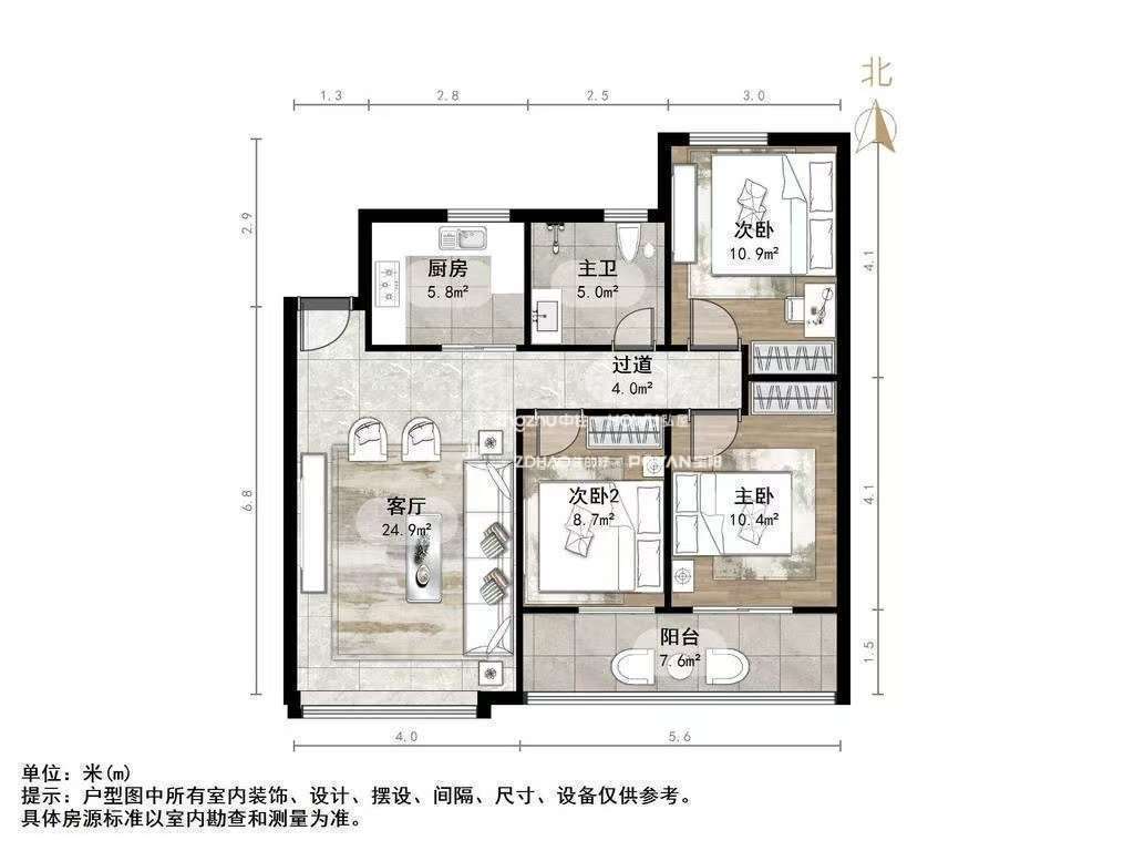 荣盛锦绣澜湾