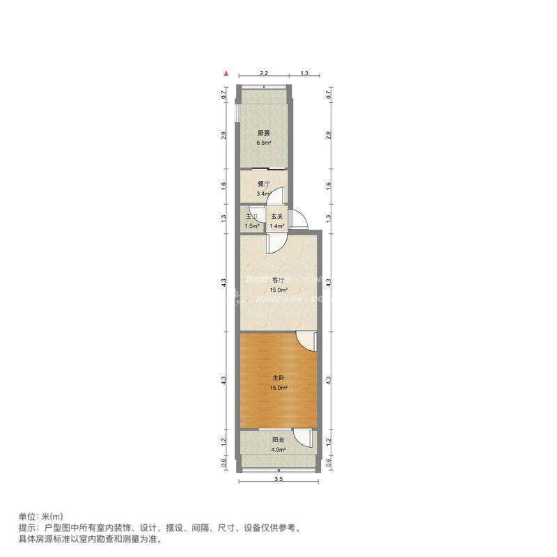 南刘小区