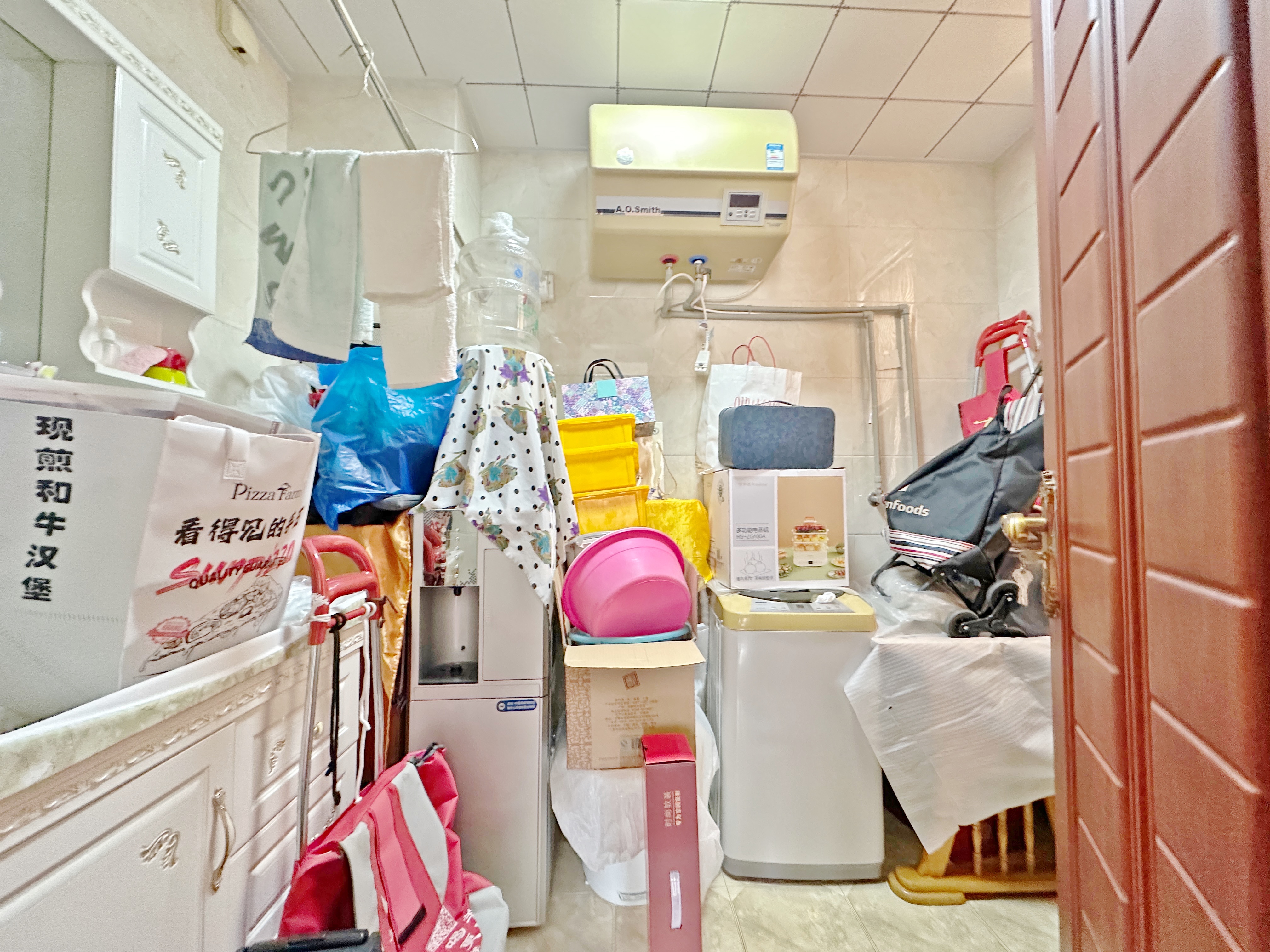 中海国际社区（雍景郡B3）