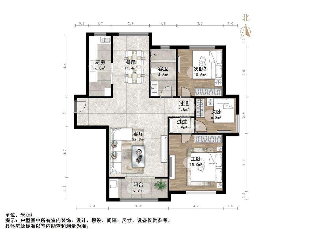 中国铁建国际城