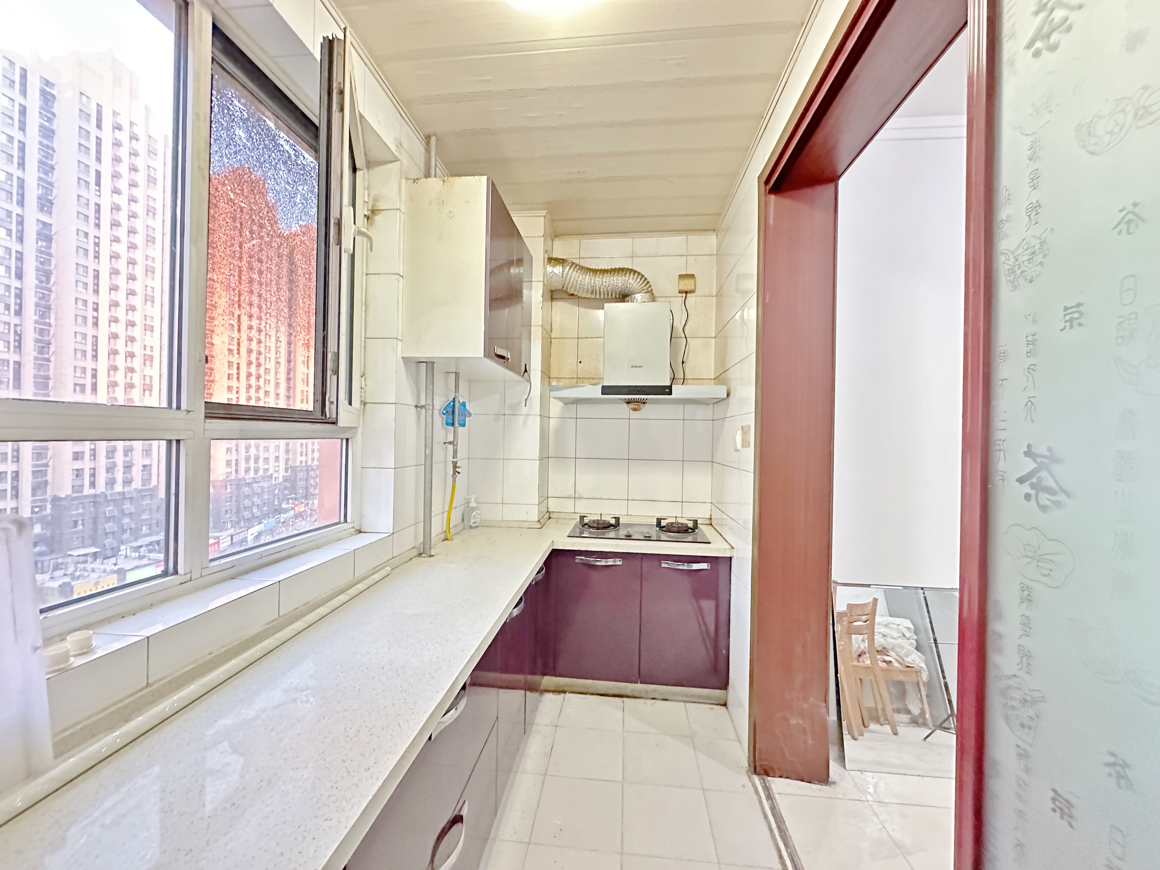 新世界阳光花园