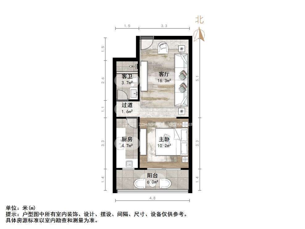楚天书香门第