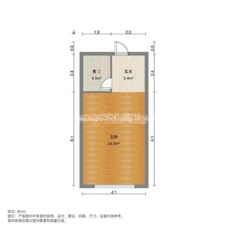绿地欢乐颂