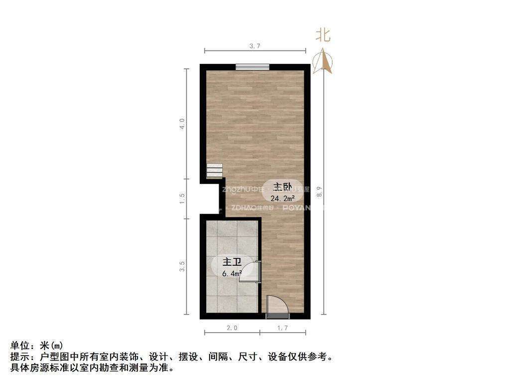 新悦广场