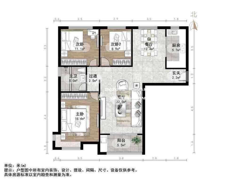 鲁商常春藤