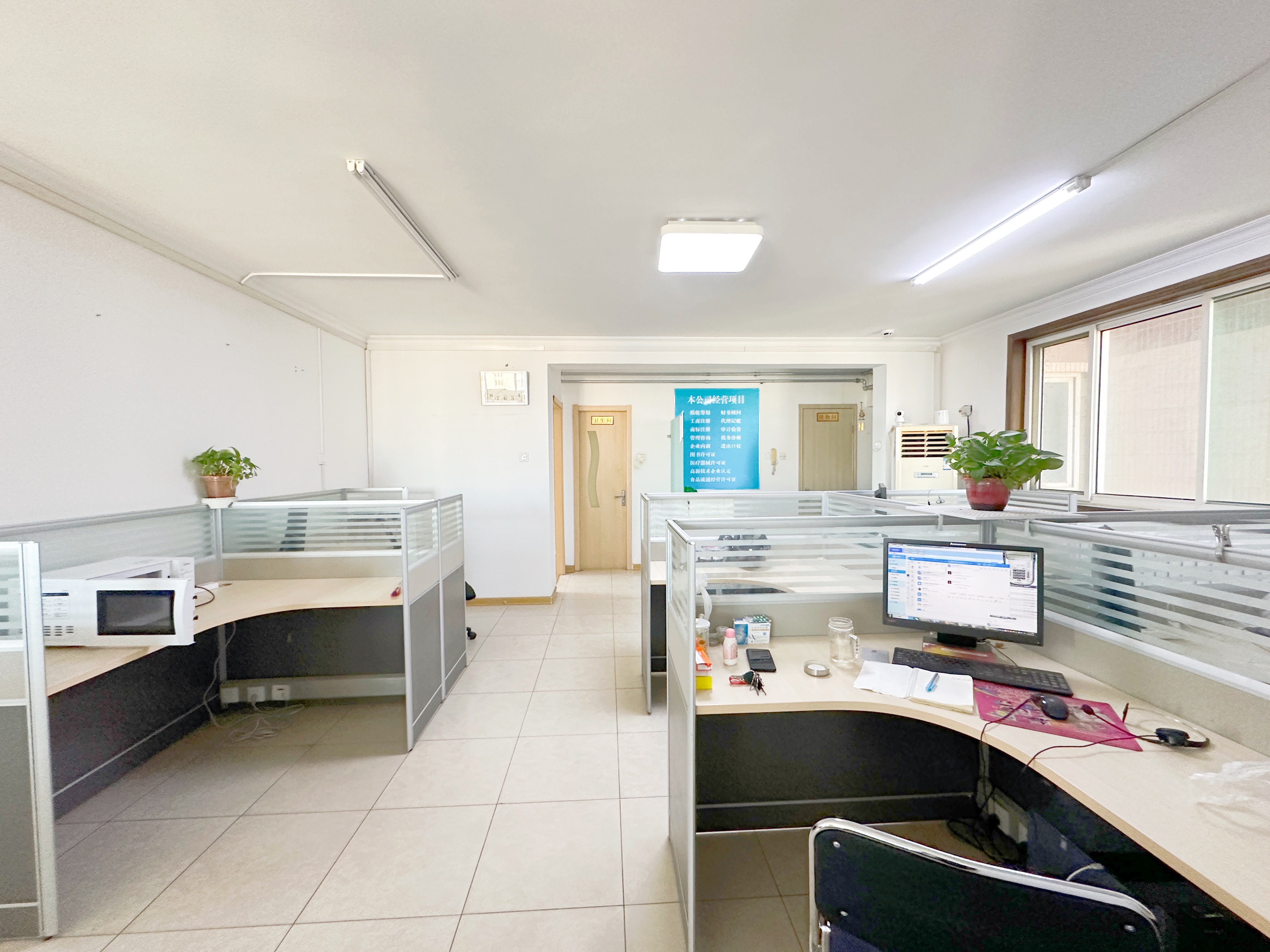  名人时代大厦 南