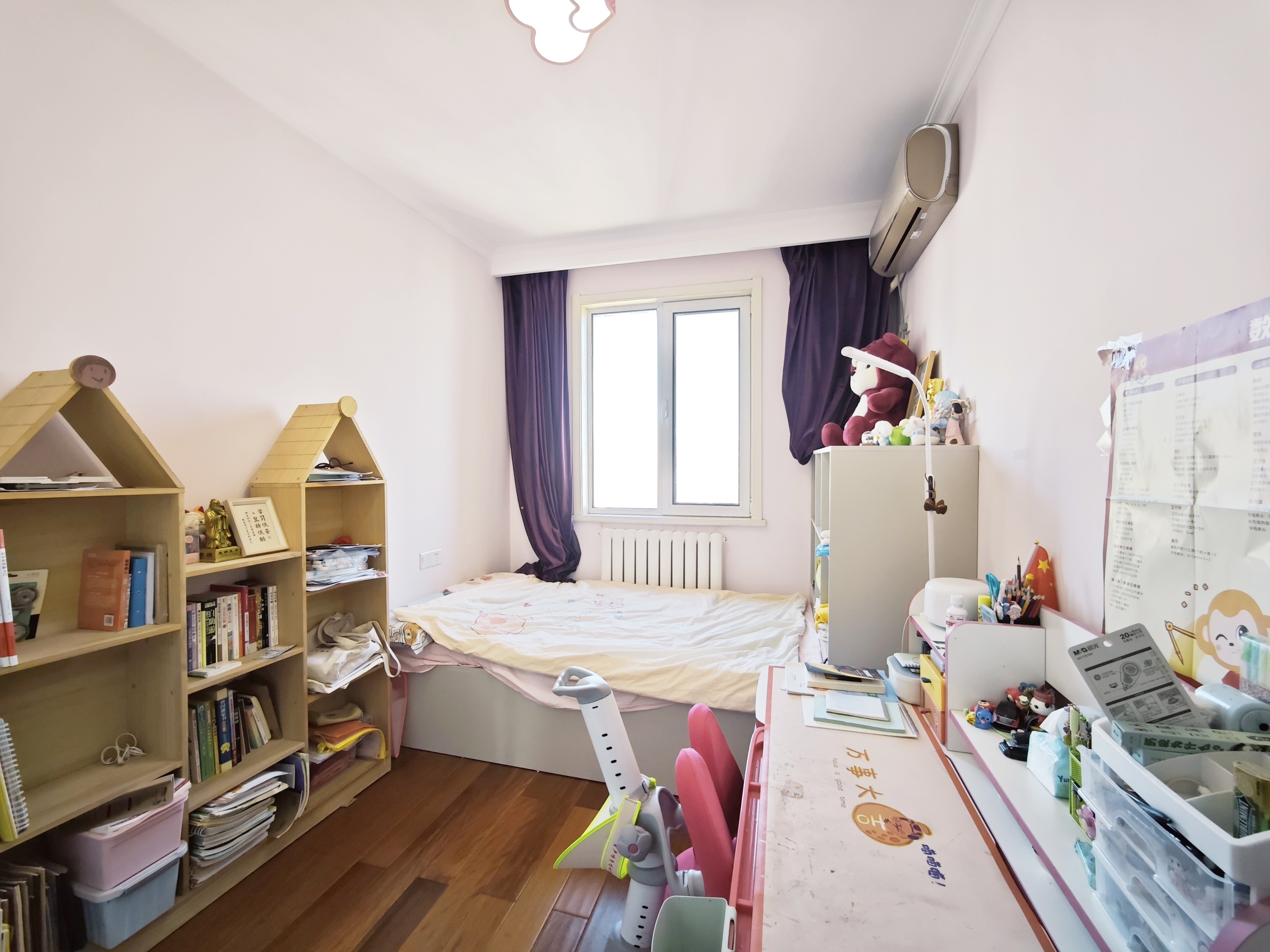 东城逸家逸士园