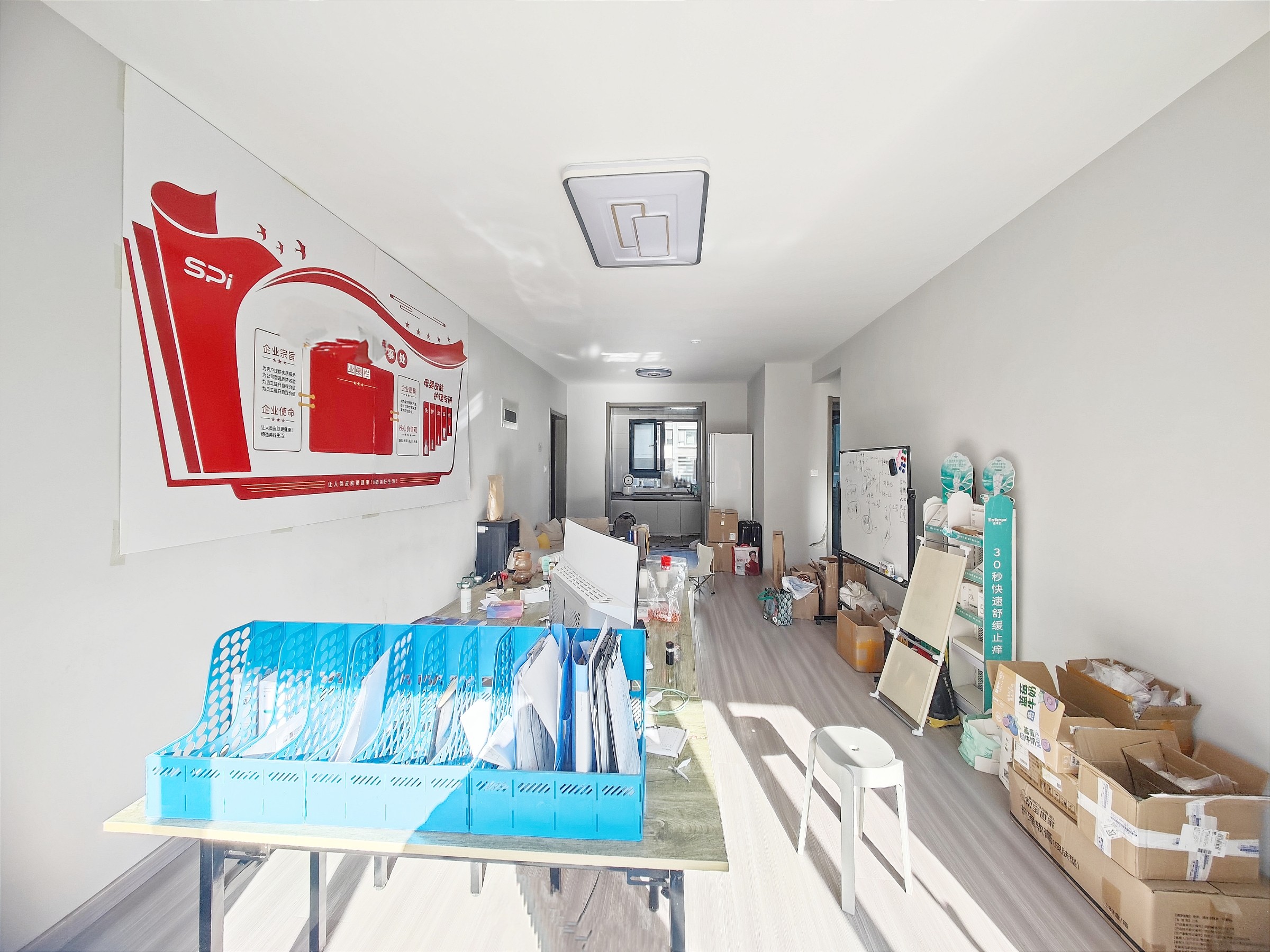  绿地IFC中央公馆 南北