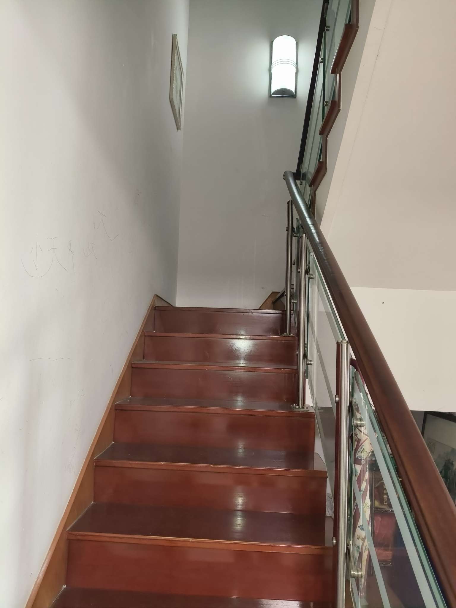 千佛山西路17号