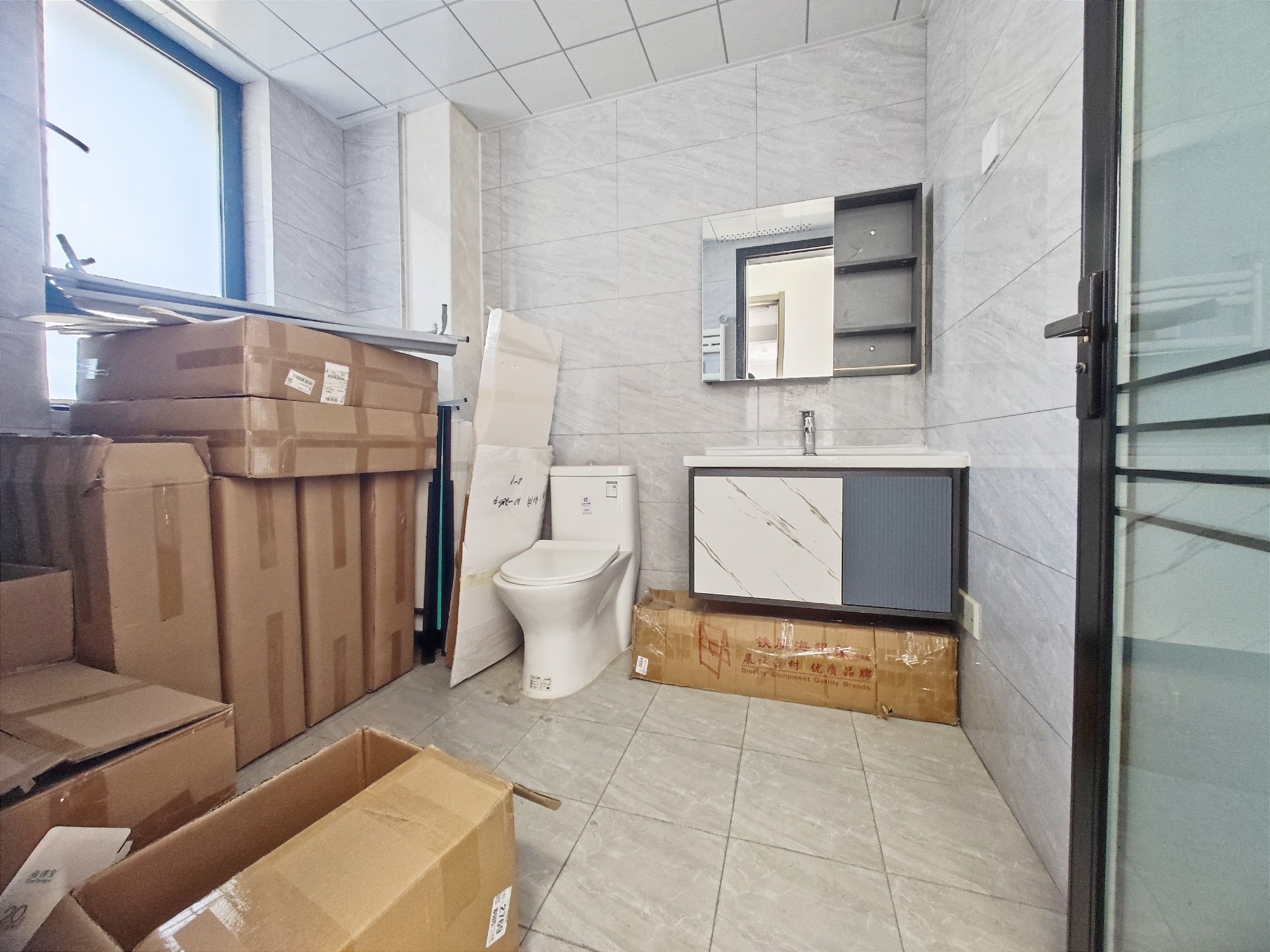 绿地IFC中央公馆