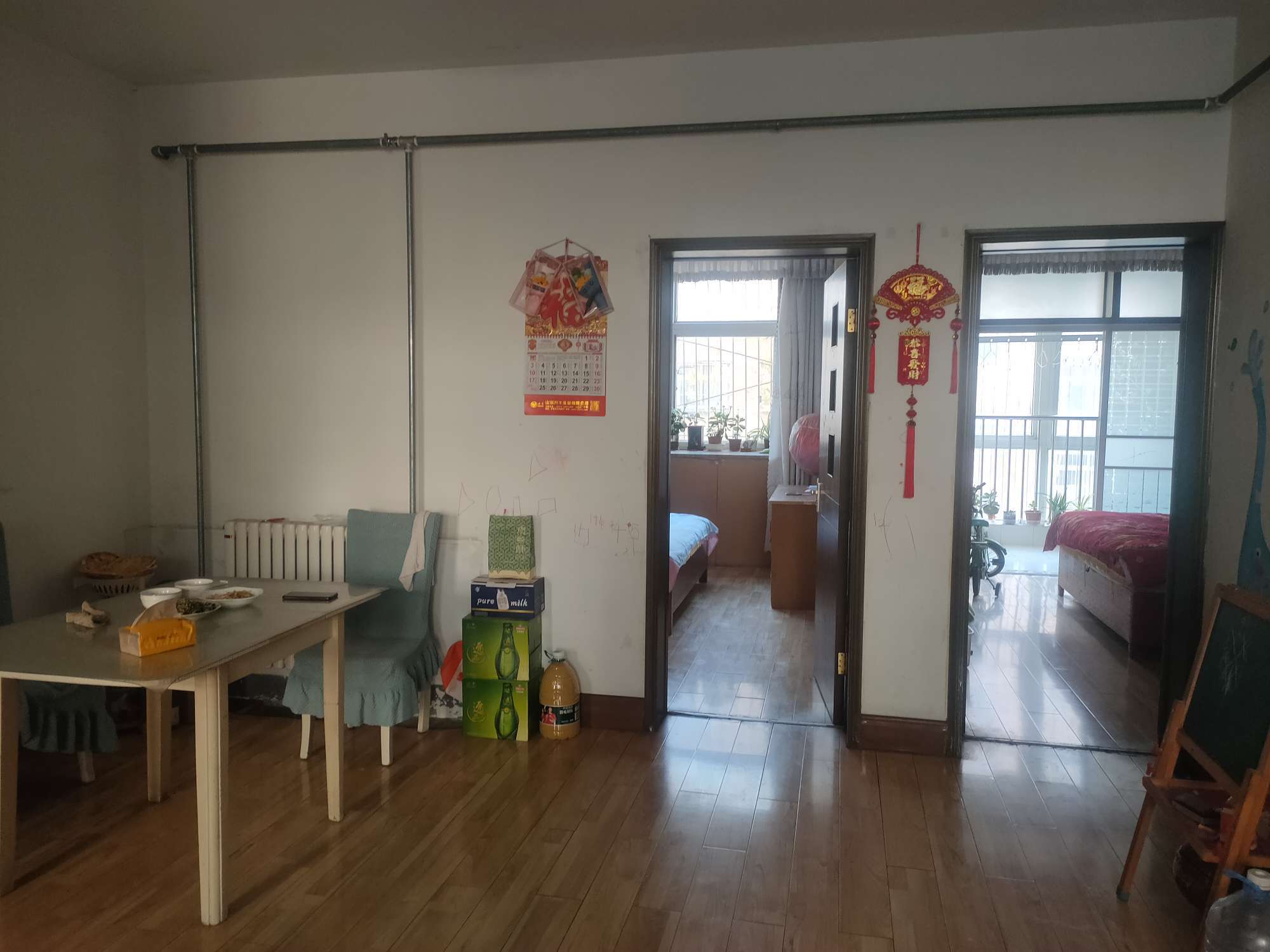 东城苏苑
