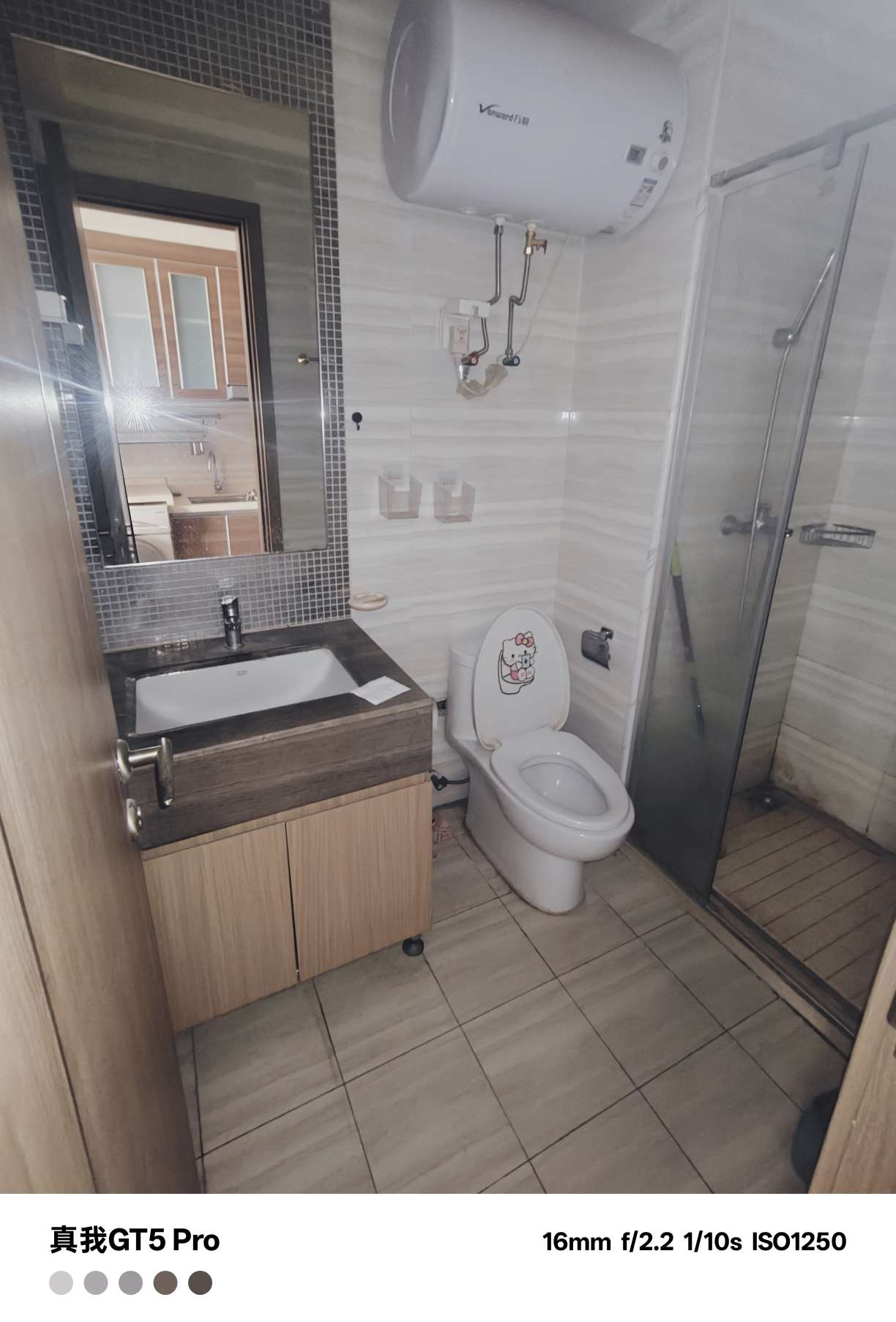 恒大睿城(商住楼)