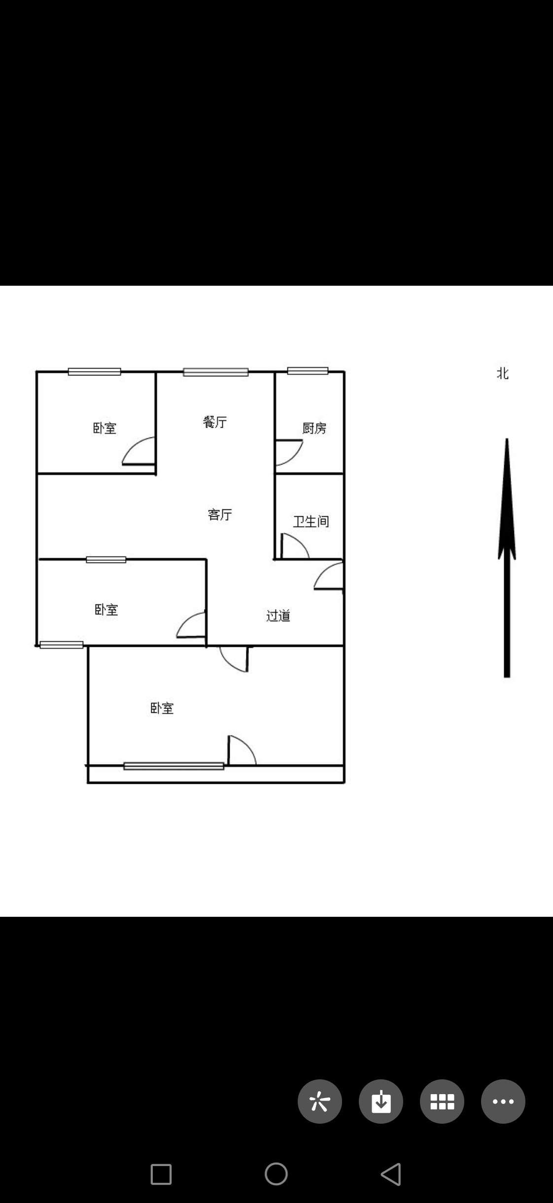 十六里河镇东河路4号