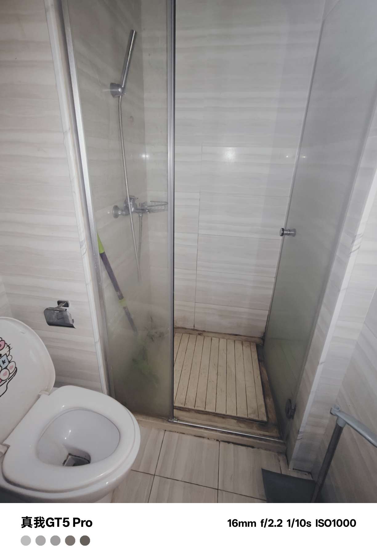 恒大睿城(商住楼)