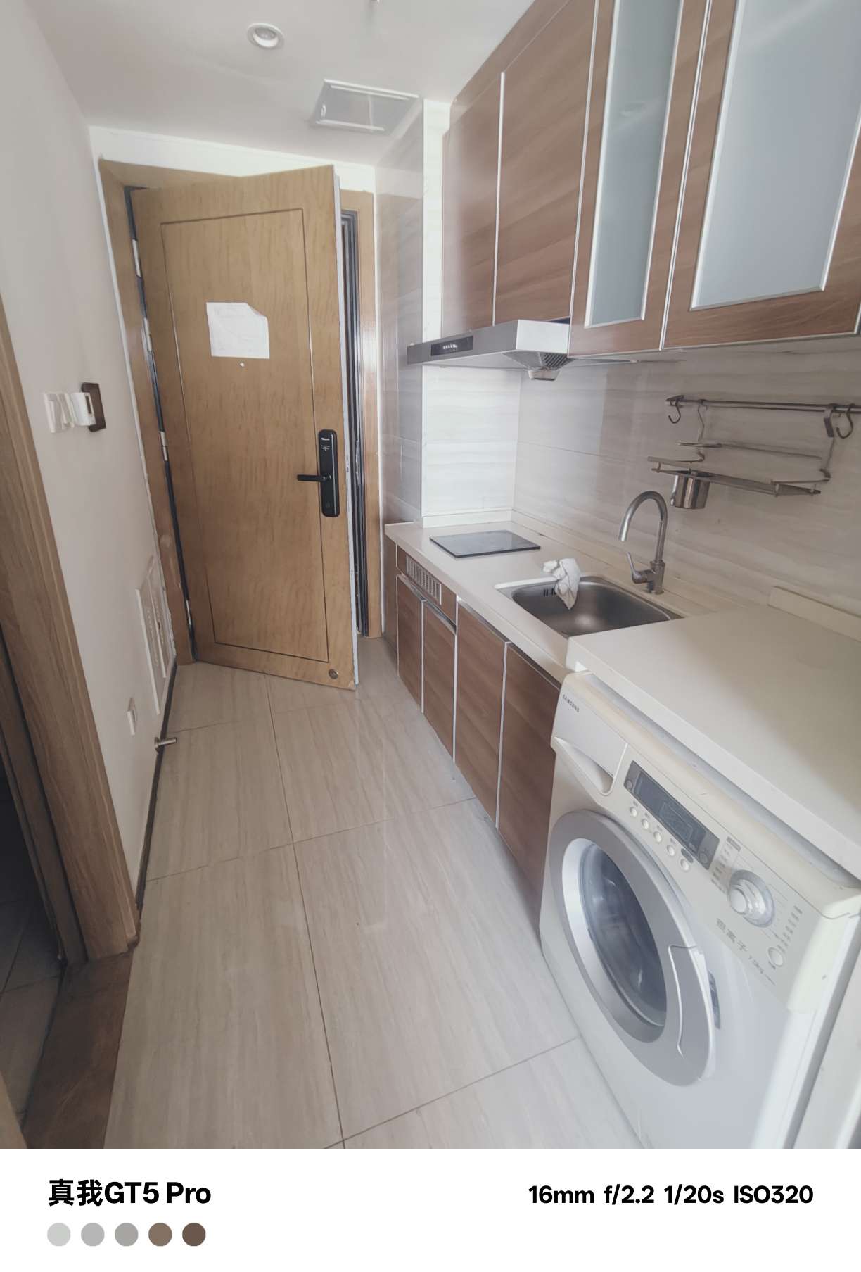 恒大睿城(商住楼)