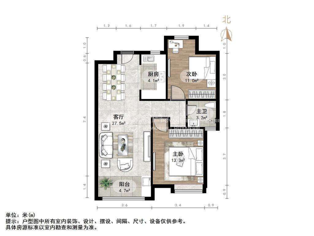 中海华山珑城
