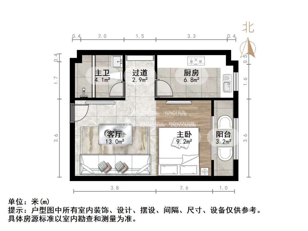 阳光100国际新城(T区)