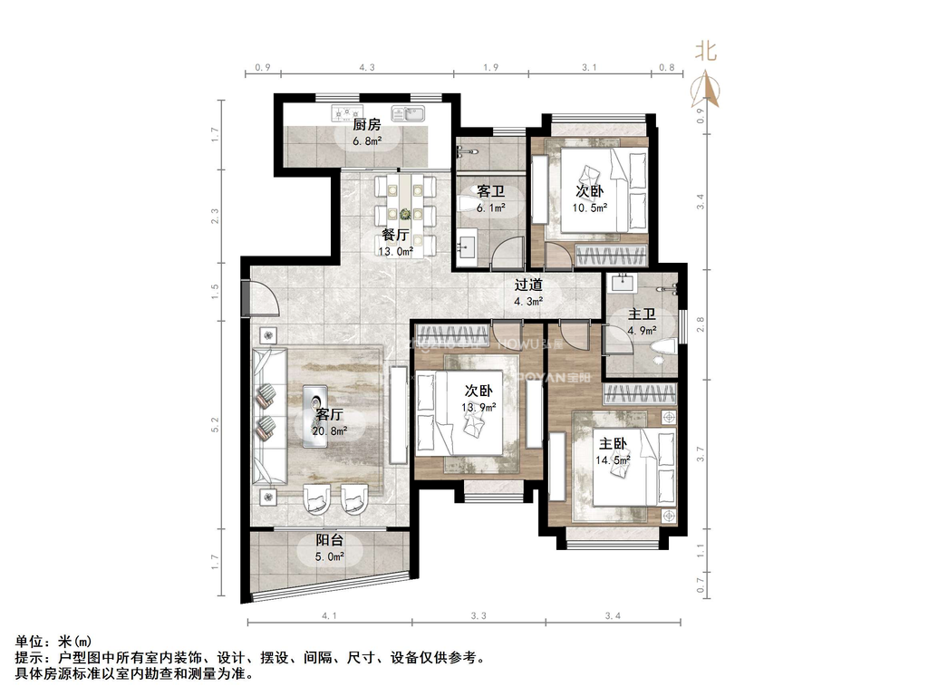 名士豪庭一区