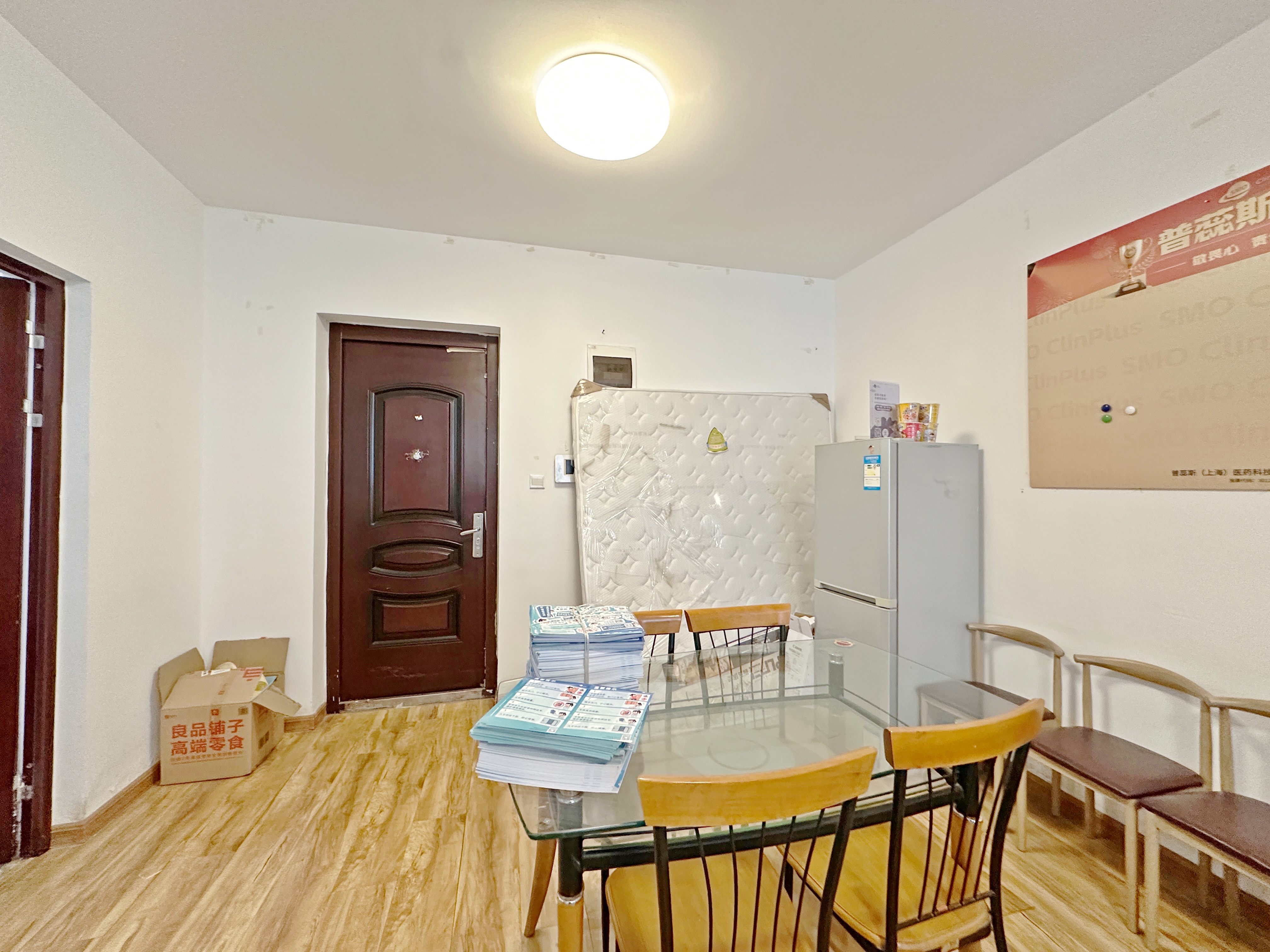 绿地新里卢浮公馆