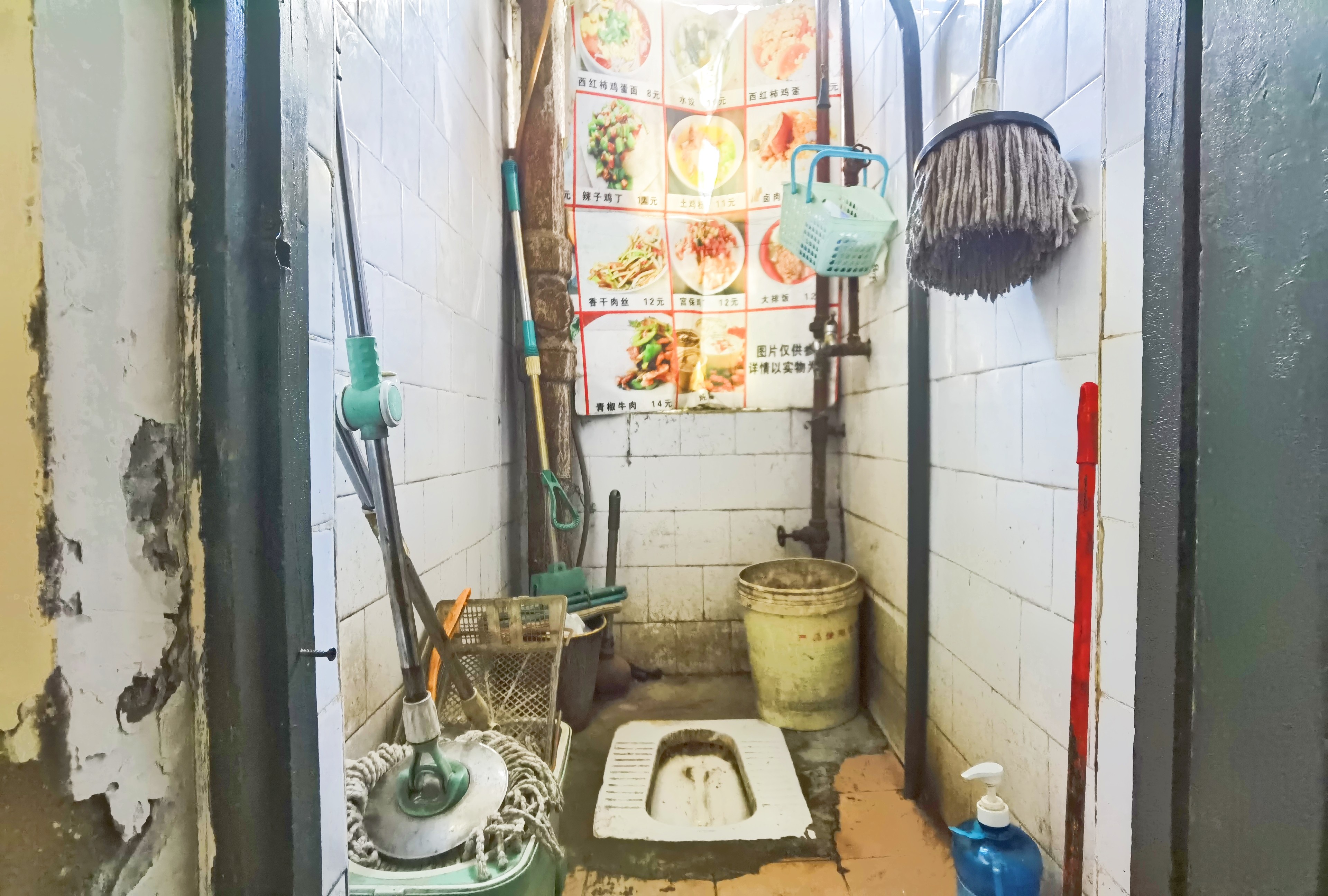 胜利大街单位宿舍