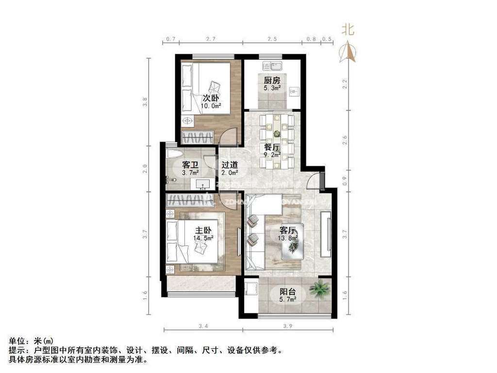 汇侨城