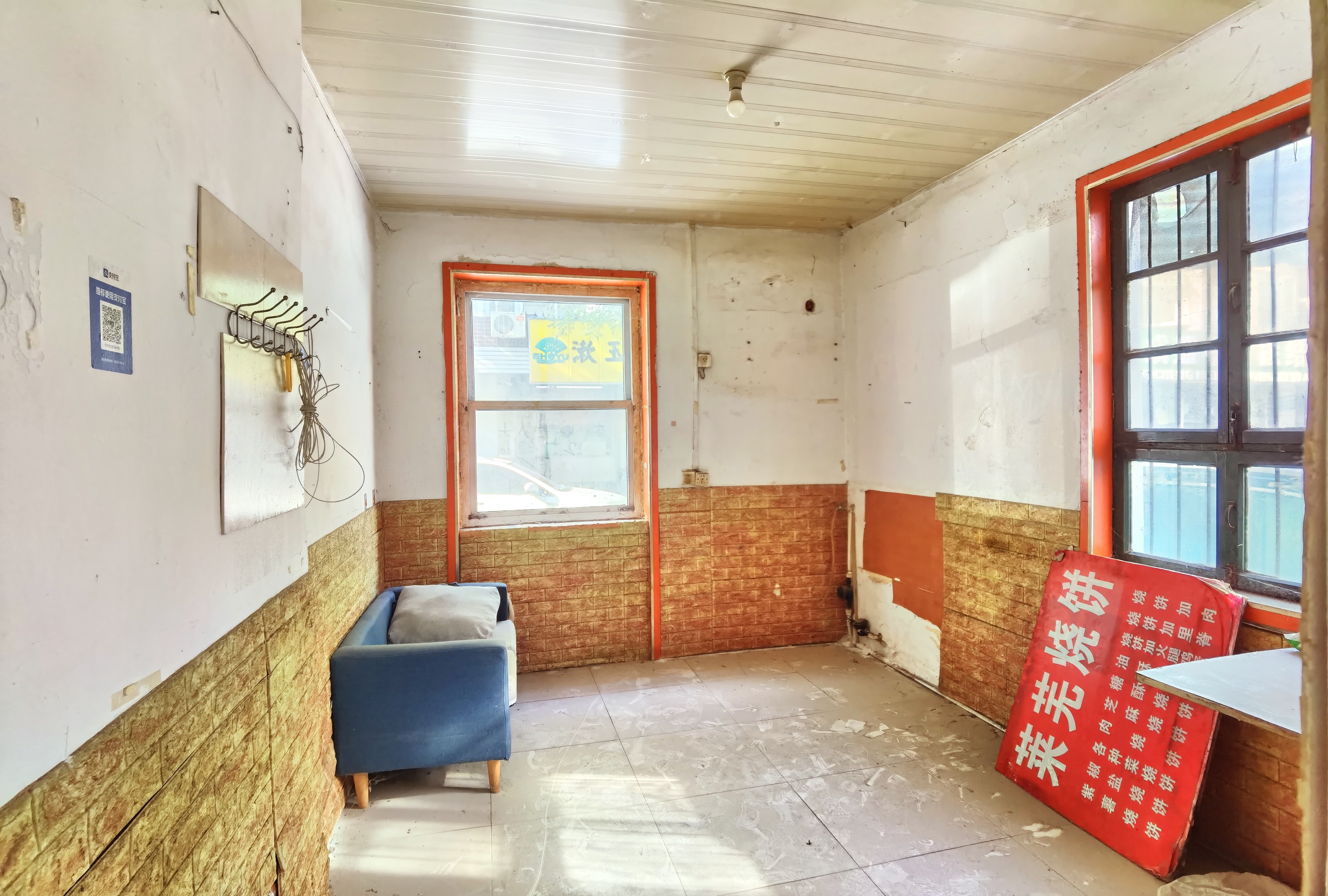 胜利大街单位宿舍