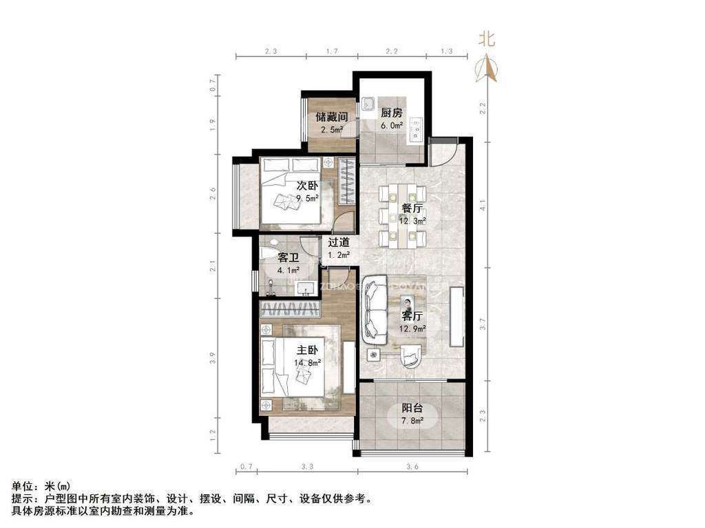 恒大绿洲