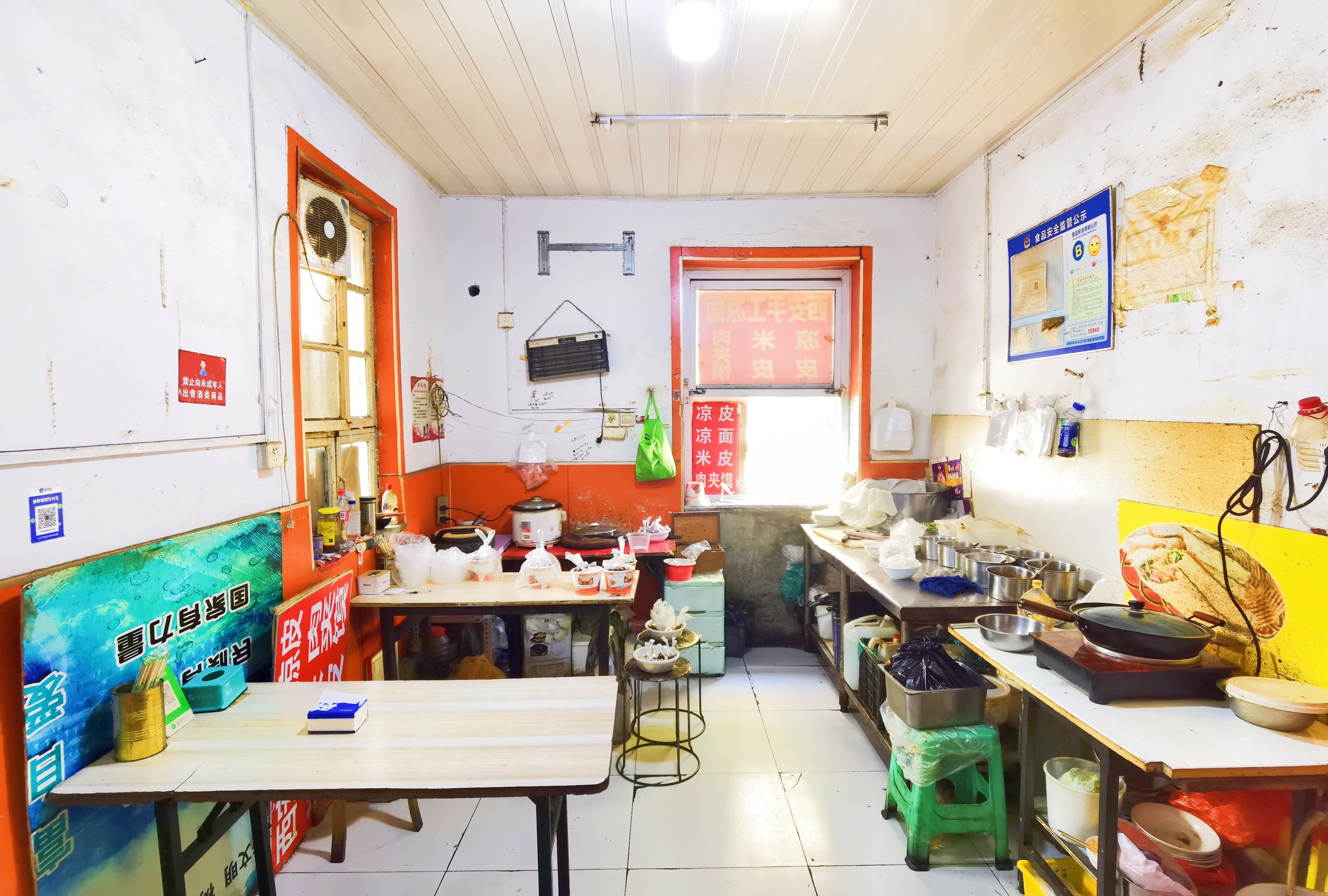 胜利大街单位宿舍