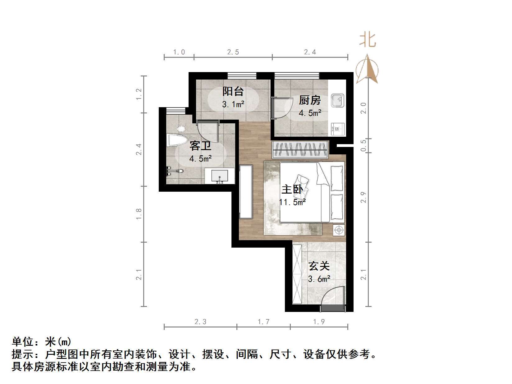 中建长清湖知园