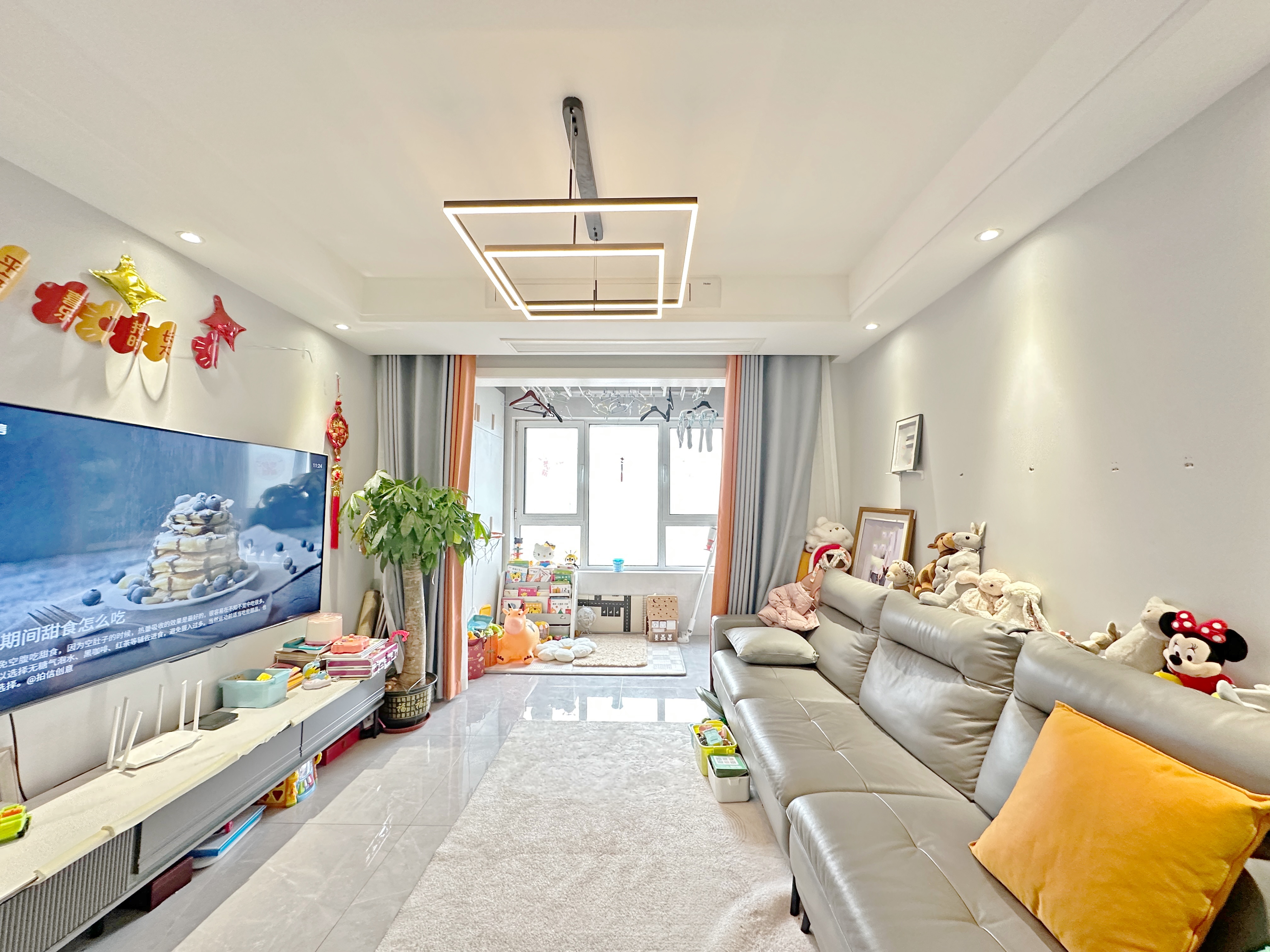 绿地国际城佳荷明都