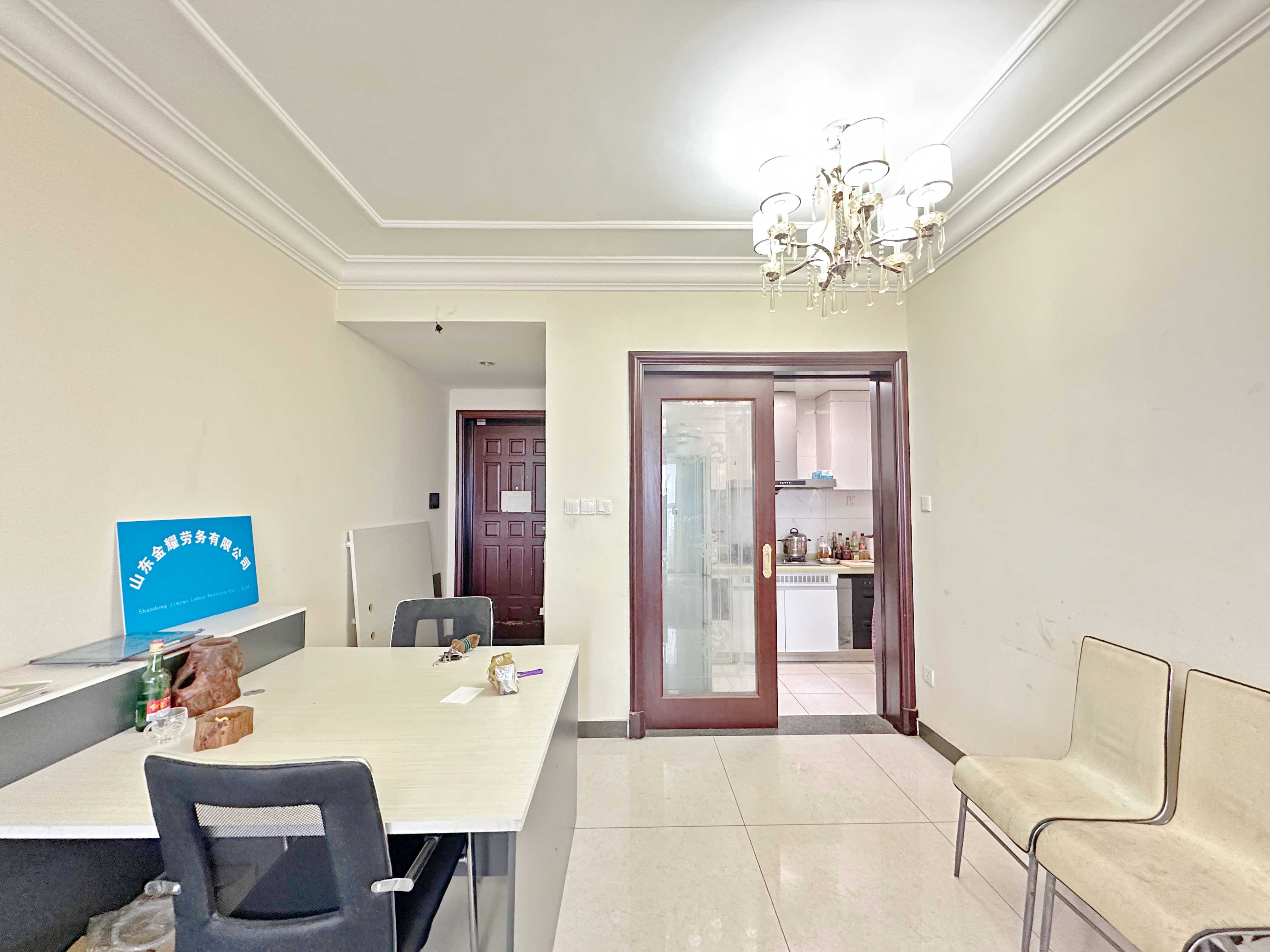 恒大睿城(住宅)