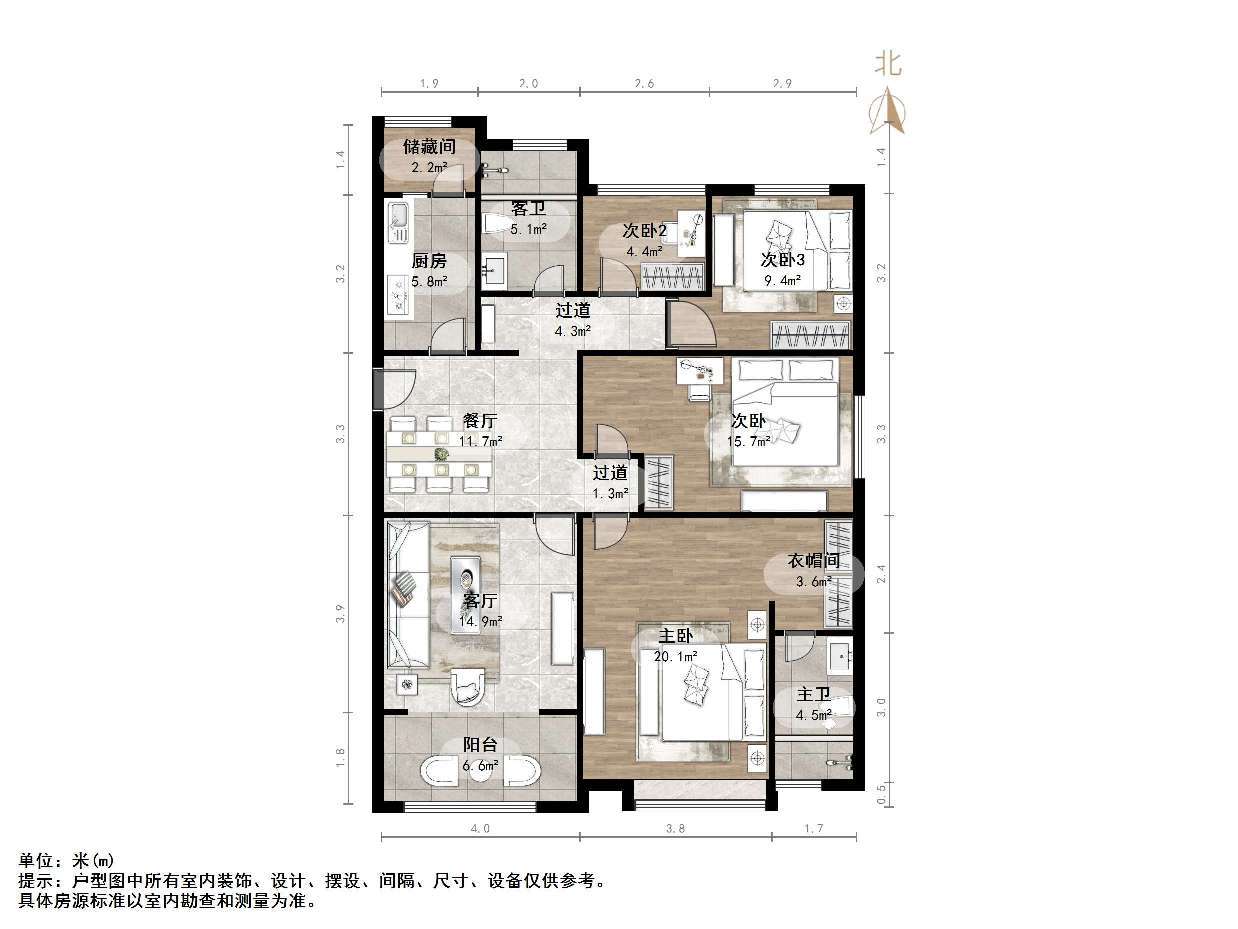 金科城