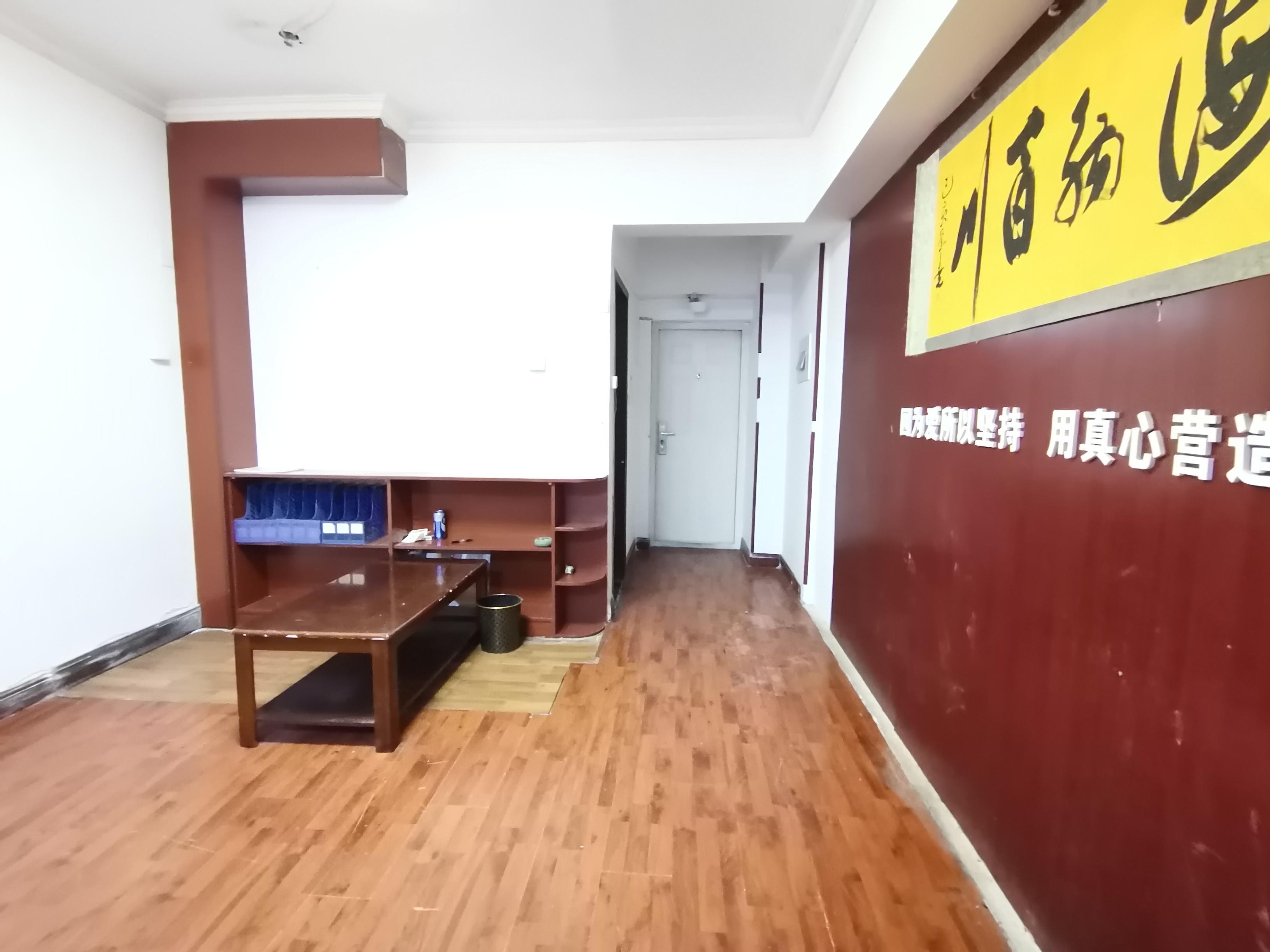 嘉汇环球广场