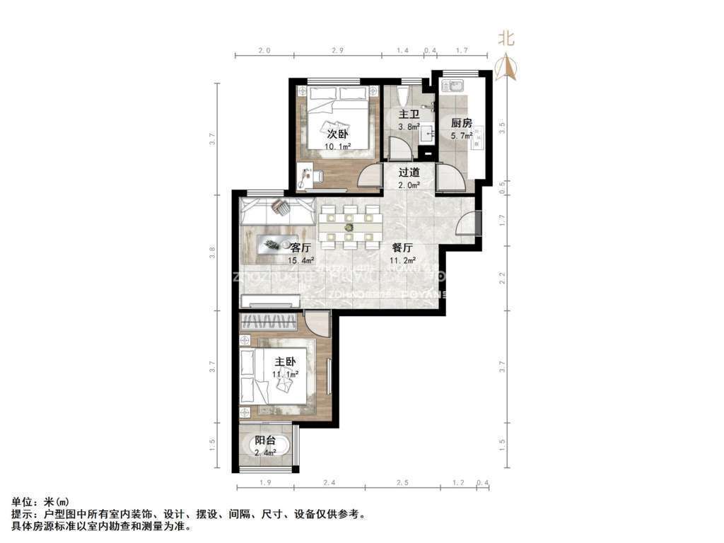 新世界阳光花园