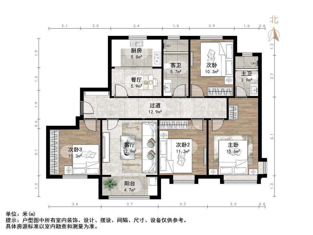 西城济水上苑